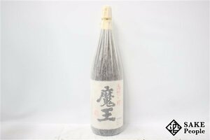 ★1円～ 魔王 名門の粋 1800ml 25度 2017.03.29 白玉醸造 鹿児島県 芋焼酎