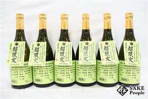 ☆1円～ 日本酒6本セット 蓬莱 純米吟醸 超限定酒 720ml 16度 2023.4 渡辺酒造 岐阜県