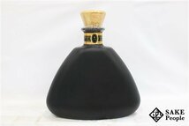 ◇注目! ジョニーウォーカー エクセルシオール ベリーレア リミテッドリリース 750ml 43% 箱付き スコッチ_画像4