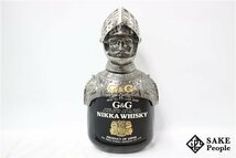 ◇1円～ ニッカ ウイスキー G＆G 西洋甲冑 特級 760ml 43％ ジャパニーズ_画像1