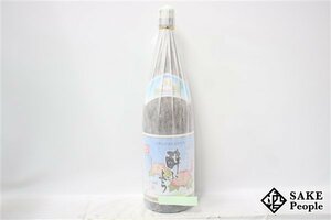 ★注目! 酔ふよう 三岳 屋久島限定 1800ml 25度 2011.03.03 三岳酒造 鹿児島県 芋焼酎