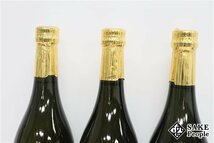 ☆1円~ 蓬莱 純米吟醸 超限定酒 720ml 16度 2023.04 渡辺酒造 岐阜県 6本セット_画像8