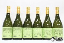 ☆1円~ 日本酒6本セット 蓬莱 純米吟醸 超限定酒 720ml 15.8度 2023.04 渡辺酒造 岐阜県_画像1