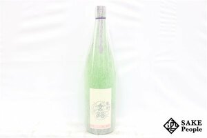 ★注目! 栗東 宮路 別撰酵母 薫 1800ml 25度 小玉醸造 宮崎県 芋焼酎