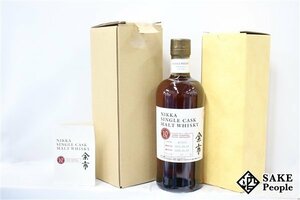 ◇注目! ニッカ 余市 10年 シングルカスク 2012-2022 700ml 57％ 箱 外箱 冊子付き ジャパニーズ