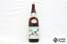 ★1円～ 薩摩茶屋 かめ仕込み 1800ml 25度 2009.03.26 村尾酒造 鹿児島県 芋焼酎_画像1