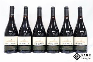 ■1円～ワイン6本セット インドミタ グラン・レゼルヴァ ピノ・ノワール 2020 750ml 14％ チリ 赤