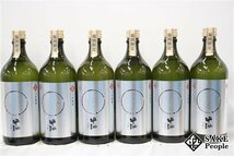 ★1円～ 焼酎6本セット 中洲 5年貯蔵 720ml 25度 いそのさわ 福岡県 麦焼酎 6本_画像1