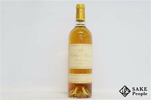 ■注目! シャトー・ディケム 2001 750ml 13.5％ フランス 貴腐