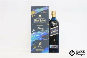 ◇1円～ ジョニーウォーカー ブルーラベル イヤー オブ ザ ラビット 750ml 40％ 箱 スコッチ