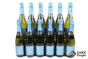 □1円～ スパークリングワイン 12本セット アルテミス スパークリング ブリュット 750ml 12% チリ