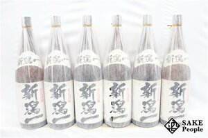 ☆1円～ 日本酒6本セット 新潟一 杜氏謹醸 1800ml 15度 加藤酒造 新潟県