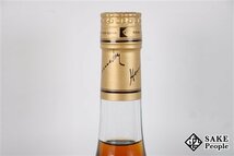 ◆1円～ ヘネシー VSOP スリムボトル クリア 700ml 40％ コニャック_画像6