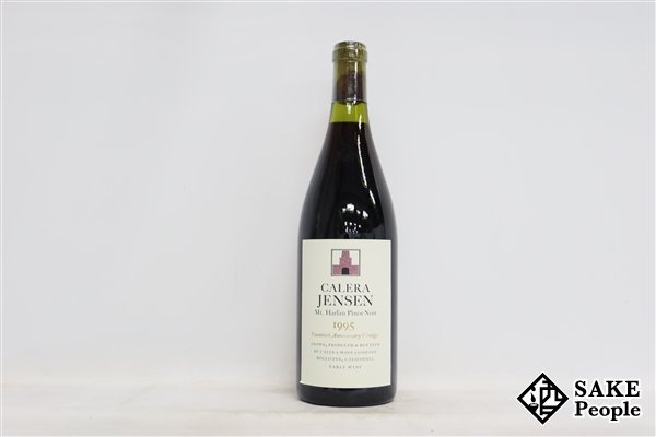 ハーランの値段と価格推移は?|73件の売買データからハーランの価値が