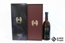 ★注目! 十四代 本格焼酎 蘭引酒 2013 720ml 40度 外箱 箱付き 高木酒造 山形県 米焼酎_画像1