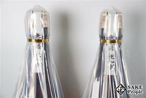 ☆1円～ 日本酒6本セット 鬼童 純米大吟醸 無濾過 無加水 生原酒 1800ml 17度 2023.10 北村酒造 奈良県_画像7