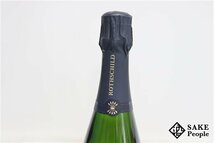 □1円～ バロン・ド・ロスチャイルド コンコルディア ブリュット 750ml 12％ 箱 シャンパン_画像7