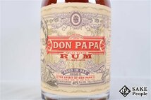 ●注目! DON PAPA ドンパパ ラム 700ml 40％ 箱付き ラム酒 フィリピン_画像2