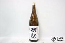 ☆1円～ 獺祭 純米大吟醸 45 1800ml 15度 2023.10 旭酒造 山口県_画像1