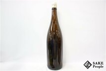 ☆1円～ 獺祭 純米大吟醸 45 1800ml 15度 2023.10 旭酒造 山口県_画像5