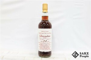 ◇1円～ グレンカダム 24年 1998-2023 シングルモルト ファーストフィル オロロソシェリーカスク 700ml 55.8% スコッチ