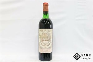 ■1円～ シャトー・ピション・ロングヴィル・バロン 1975 750ml ※度数記載なし フランス ボルドー 赤