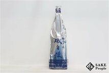 ☆注目! 磯自慢 純米吟醸 秘蔵寒造り生詰 1800ml 度数記載なし 2023.09 磯自慢酒造 静岡県_画像1