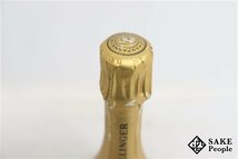 □注目! ボランジェ スペシャル・キュヴェ 750ml 12％ シャンパン_画像8