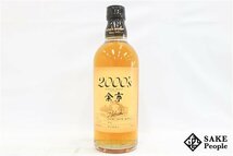 ◇注目! ニッカ 余市 2000's 2000-2009 シングルモルト 500ml 57% 箱付き ジャパニーズ_画像2