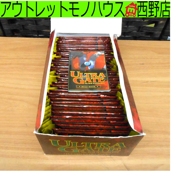 未開封品 ULTRA GATE 15 CARD EXTRA PACK 38パック ウルトラゲーム ウルトラマン トレーディングカード 札幌市 西区