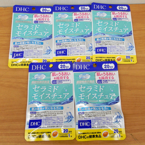 新品 DHC セラミドモイスチュア 20粒 20日分×5袋 レタパ520 定形外220円 札幌 西区 西野