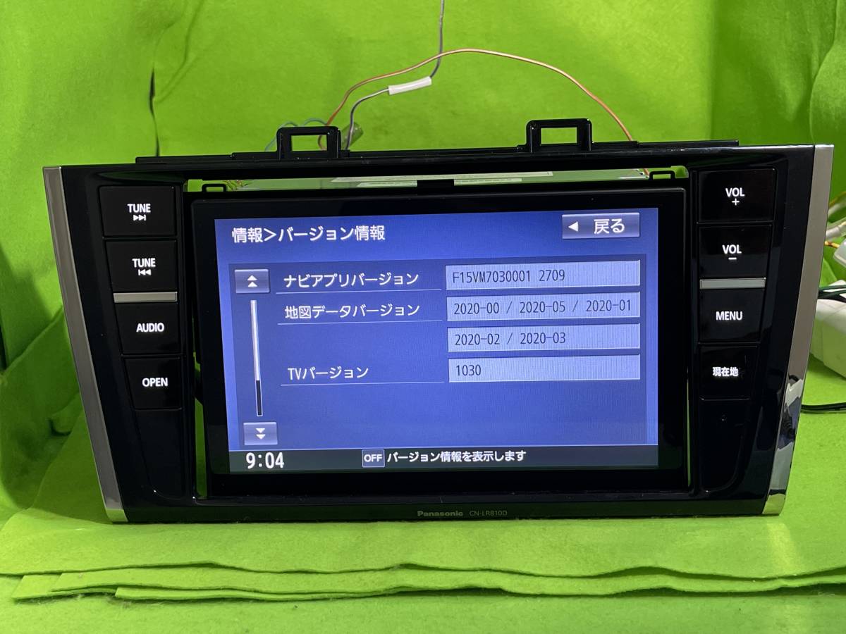 2023年最新】Yahoo!オークション -スバル 8インチ ナビの中古品・新品