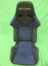 レカロ RECARO シート　SR-6 SK100 ブルー/ブラック_画像1