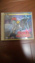 PCエンジン 超時空要塞マクロス2036 ケース 取扱説明書 ディスク付き『PCE SUPER CD-ROM2 NEC』 MACROSS_画像1