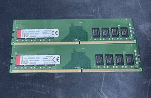kingston DDR4-2400 8GB 2枚組(16GB) デスクトップメモリ KVR24N17S8/8 C2