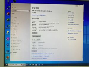 SONY　VAIO　VPCJ218FJ　i5-2410　RAM4GB　(Micro)SSD128GB　BDドライブ　WIN10　Office2021 professional 