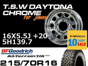 新型 ジムニー ホイール TSW デイトナクローム 16X5.5J+20 BF Goodrich All-Terrain T/A KO2 215/70R16 タイヤセット JB64 JB23などに