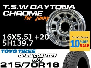 新型 ジムニー ホイール TSW デイトナクローム 16X5.5J+20 TOYO OPEN COUNTRY R/T 215/70R16 タイヤセット JB64 JB23などに