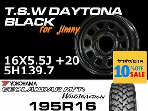 新型 ジムニー ホイール TSW デイトナブラック 16X5.5J+20 GEOLANDAR M/T+ 195R16 タイヤセット JB64 JB23などに