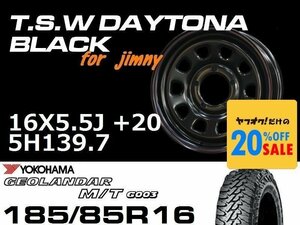 特価 新型 ジムニー TSW デイトナブラック 16X5.5J+20 GEOLANDAR M/T G003 185/85R16 タイヤホイール4本セット (JB64/JB23）
