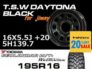 特価 新型 ジムニー TSW デイトナブラック 16X5.5J+20 GEOLANDAR M/T+ 195R16 タイヤホイール4本セット (JB64/JB23）