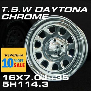 デイトナ 16インチ ホイールセット 4本 TSW DAYTONA クローム 16X7J+35 5穴114.3（100系ハイエース 152系ハイラックスなどに）