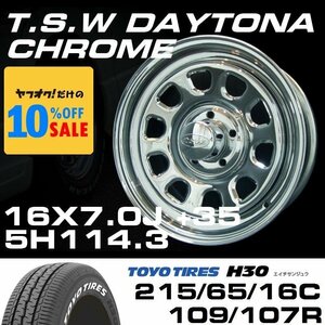 デイトナ 16インチ タイヤホイールセット 4本 TSW DAYTONA クローム 16X7J+35 5穴114.3 TOYO H30 ホワイトレター 215/65R16C