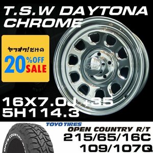 特価 TSW DAYTONA クローム 16X7J+35 5穴114.3 TOYO OPEN COUNTRY R/T ホワイトレター 215/65R16C 4本セット (ハイエース/ハイラックス)