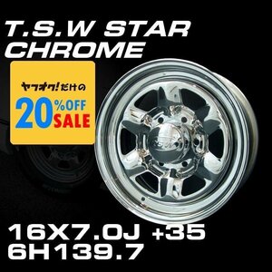 特価 TSW STAR クローム 16X7J+35 6穴139.7 ホイール4本セット (ハイエース200系)