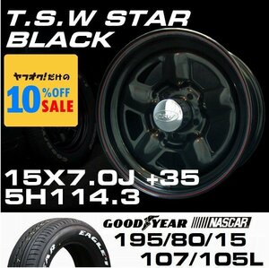 スター 15インチ タイヤホイールセット 4本 TSW STAR ブラック 15X7J+20 5穴114.3 GOODYEAR ナスカー 195/80R15　