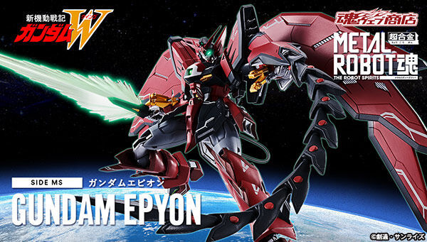 2023年最新】Yahoo!オークション -METAL ROBOT魂 <SIDE MS> ガンダム