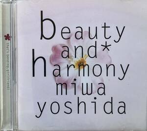 e471 CD【beauty and harmony / miwa yoshida】吉田美和