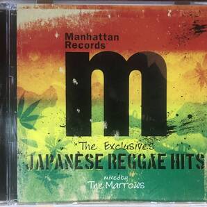 c403 CD【JAPANESE REGGAE HITS / The Marrows】