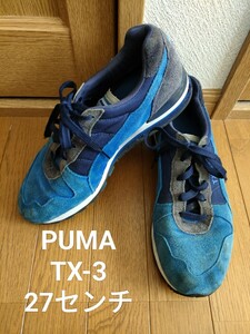 PUMA TX-3 スエード スニーカー 27センチ ブルー